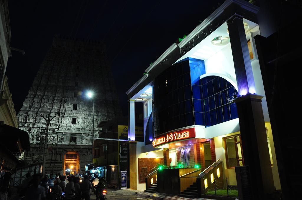 Sri Sarvesha Js Palace Temple View Tiruvannamalai Luaran gambar