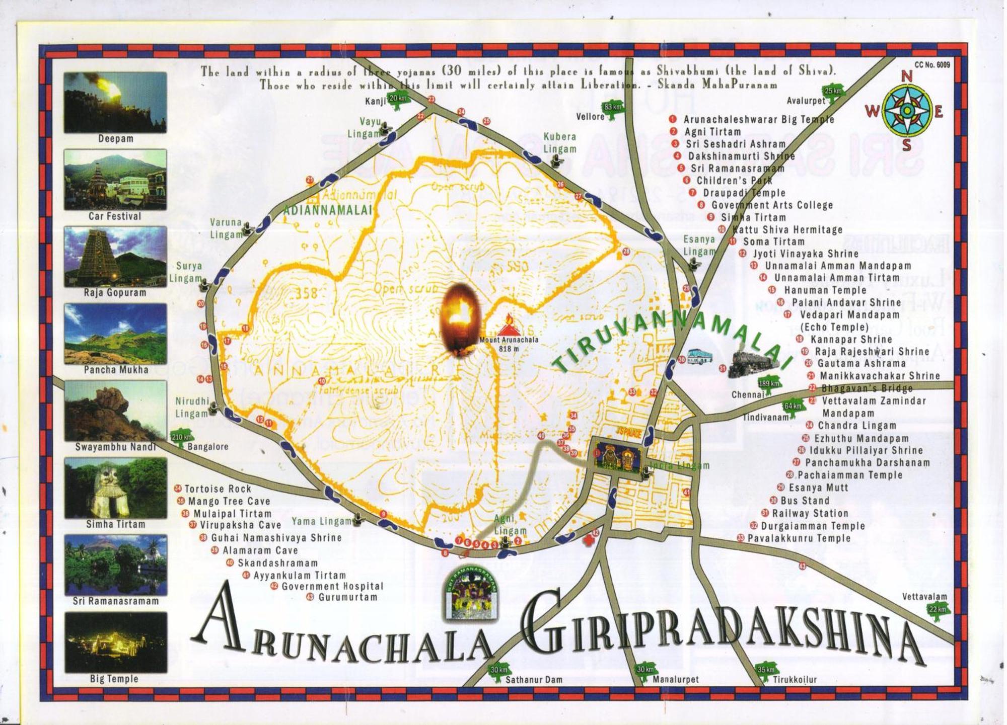 Sri Sarvesha Js Palace Temple View Tiruvannamalai Luaran gambar